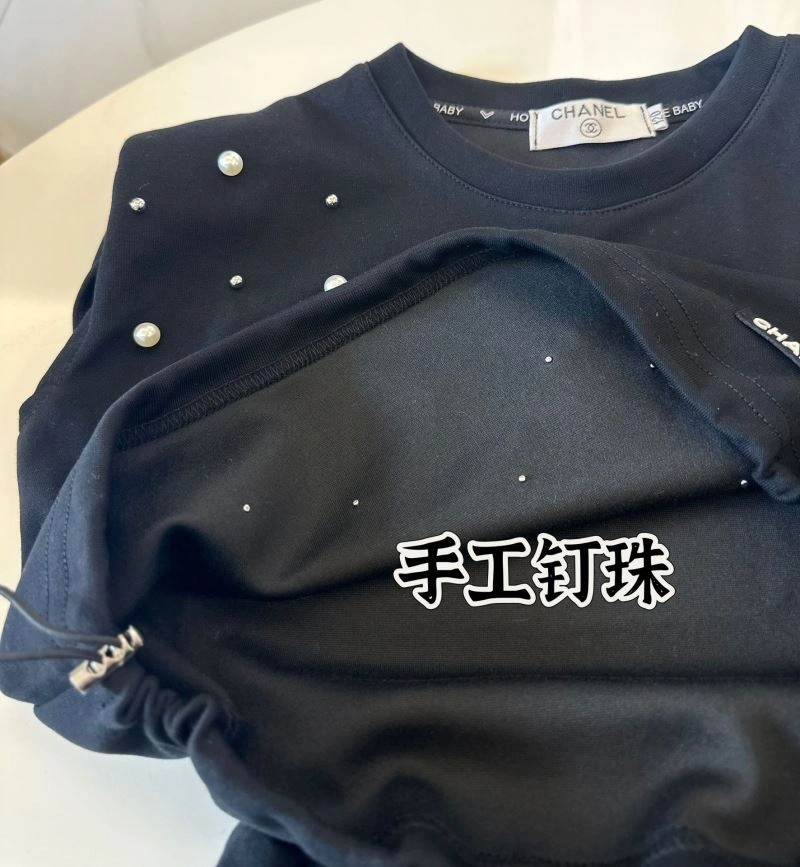 Unisex Chanel Kids 111136
