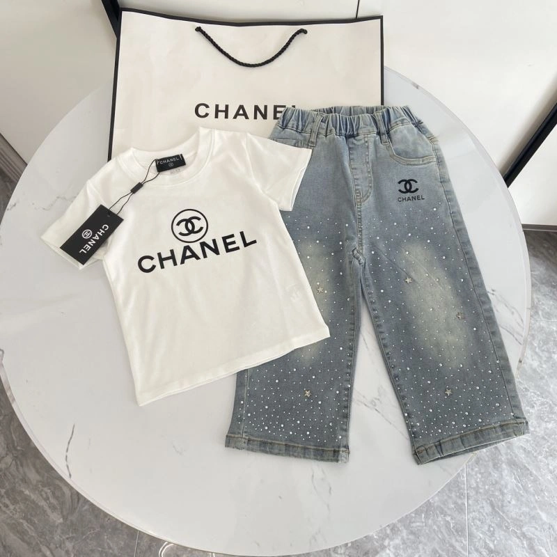 Durable Chanel Kids 111152