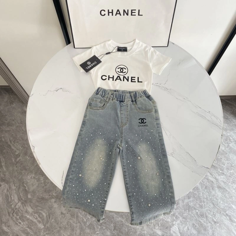 Durable Chanel Kids 111152
