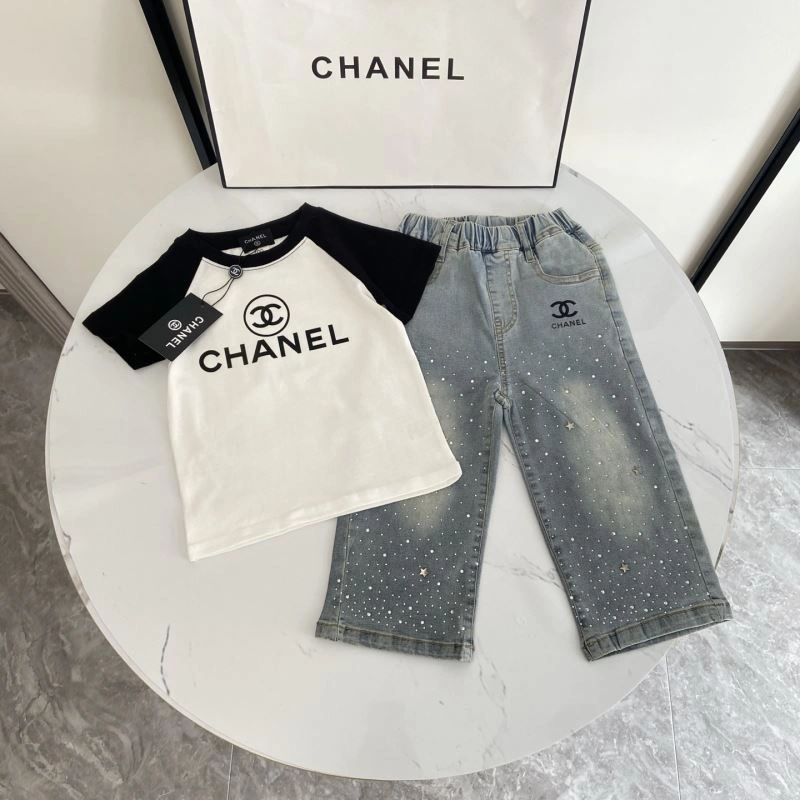 Durable Chanel Kids 111152