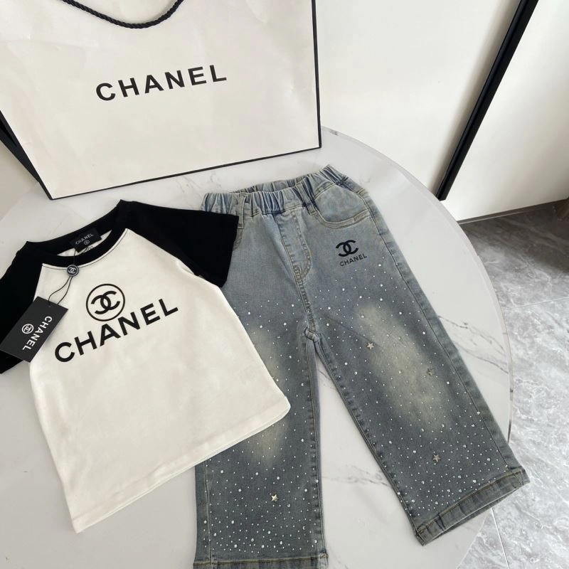 Durable Chanel Kids 111152