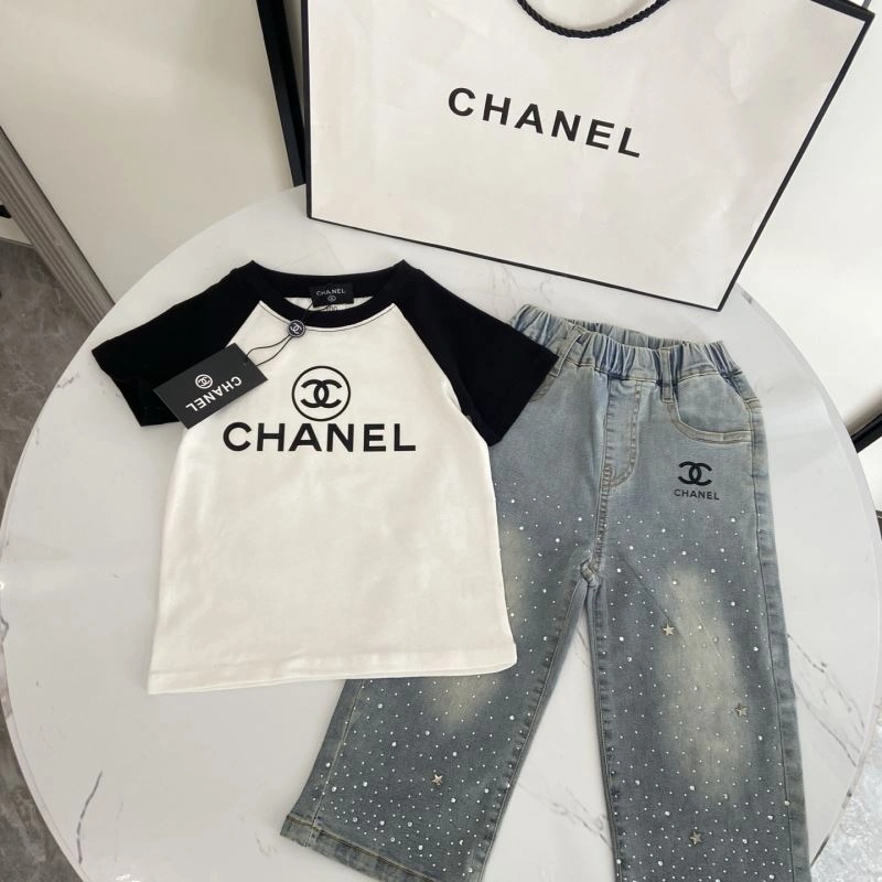 Durable Chanel Kids 111152