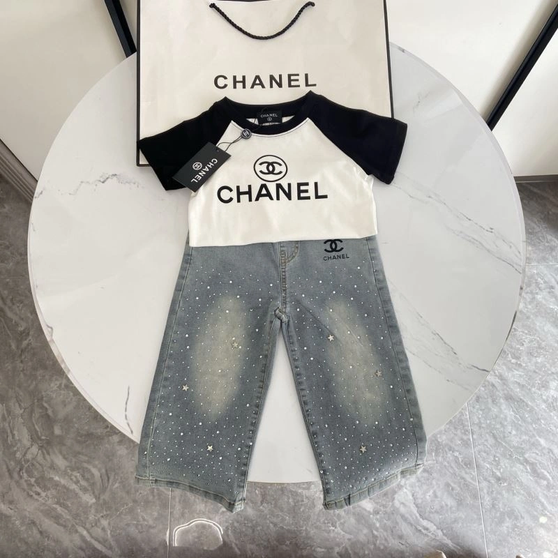 Durable Chanel Kids 111152