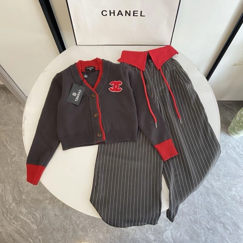 Resilient Chanel Kids 111150