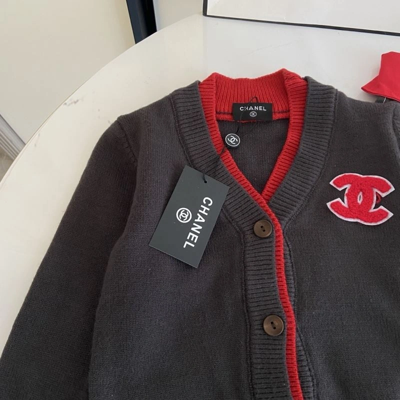 Resilient Chanel Kids 111150