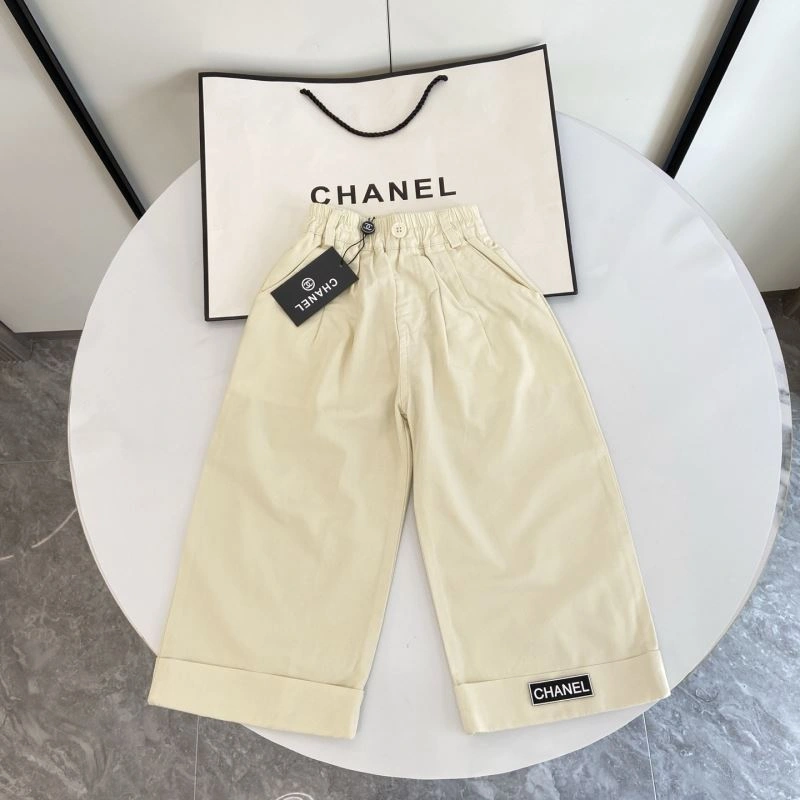 Chanel Kids Thermal 111143