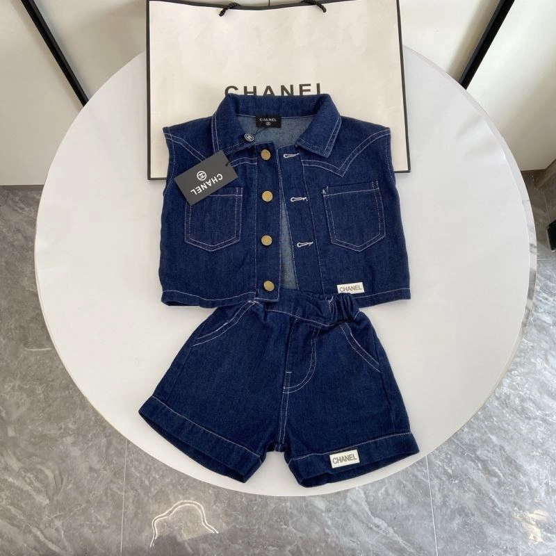 Lightweight Chanel Kids 111140