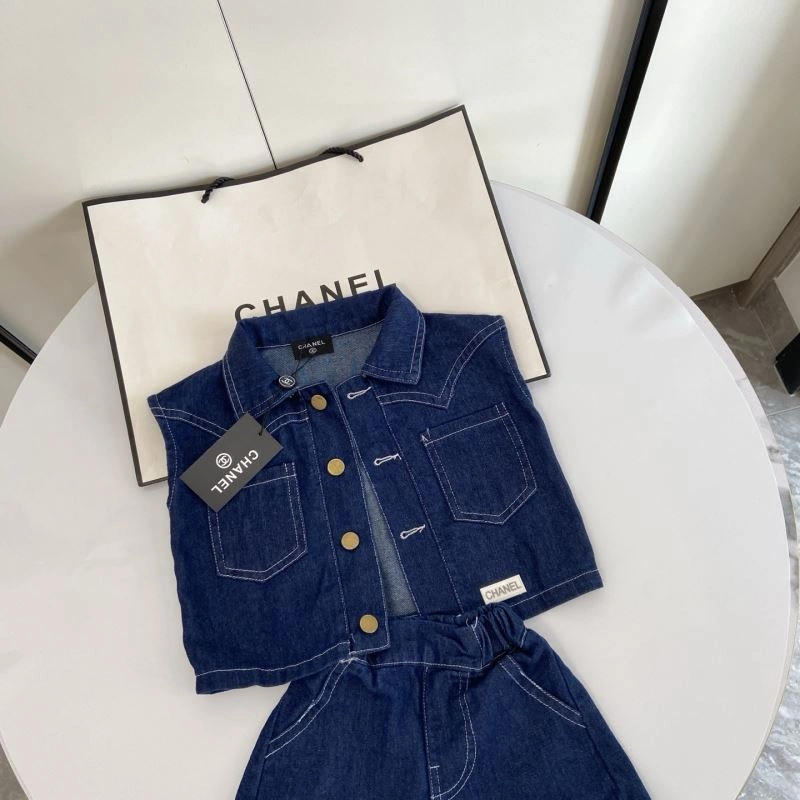 Lightweight Chanel Kids 111140
