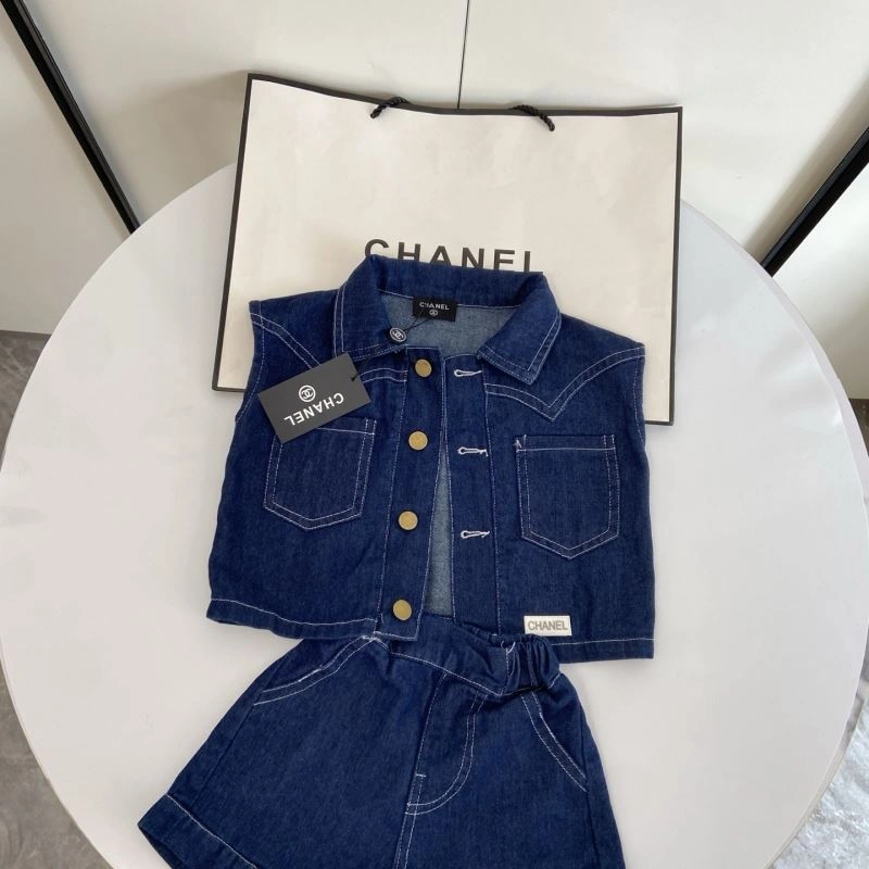 Lightweight Chanel Kids 111140