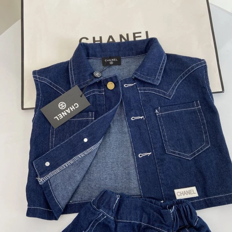 Lightweight Chanel Kids 111140