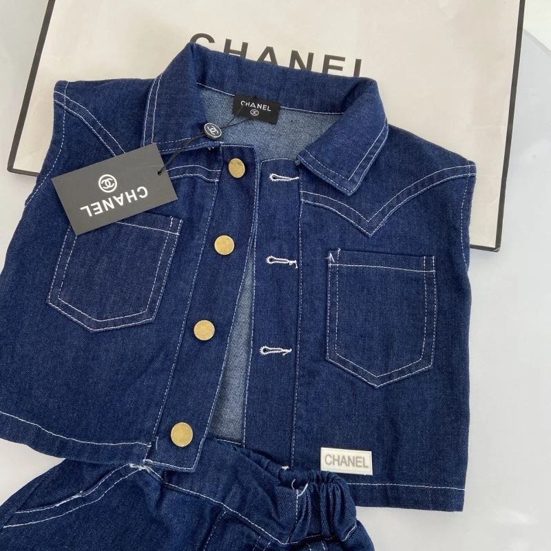 Lightweight Chanel Kids 111140