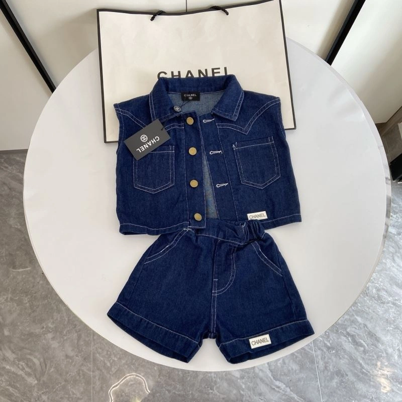 Lightweight Chanel Kids 111140