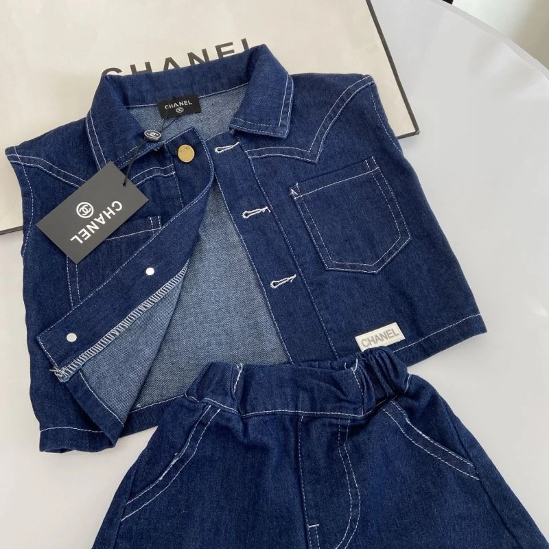 Lightweight Chanel Kids 111140