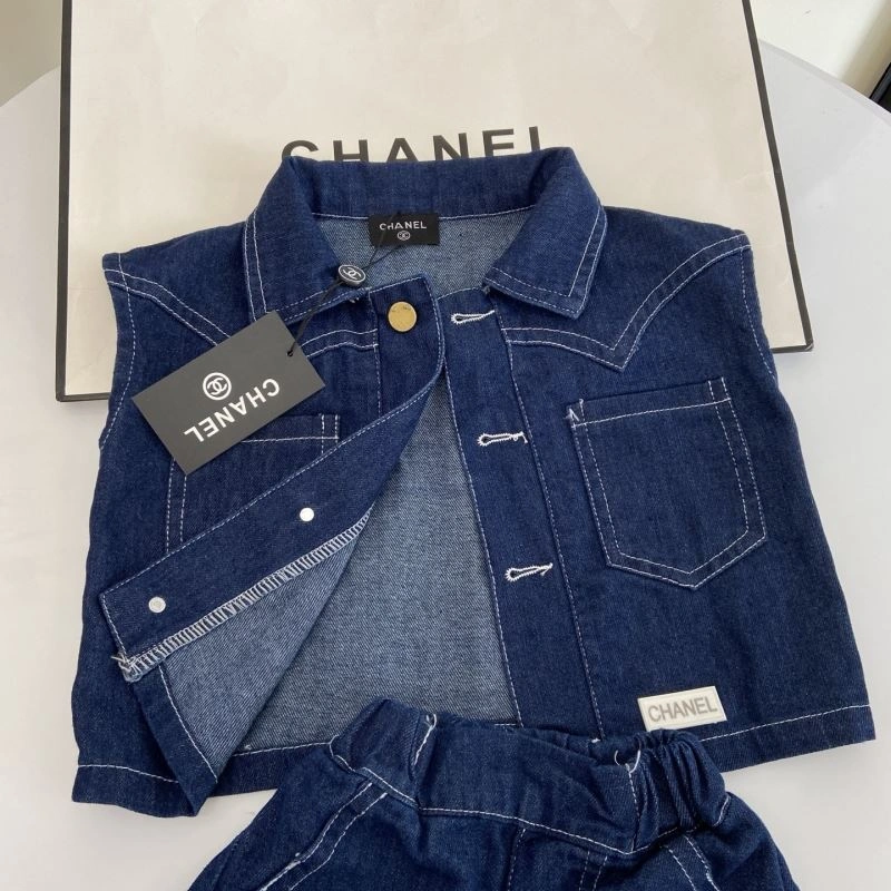 Lightweight Chanel Kids 111140