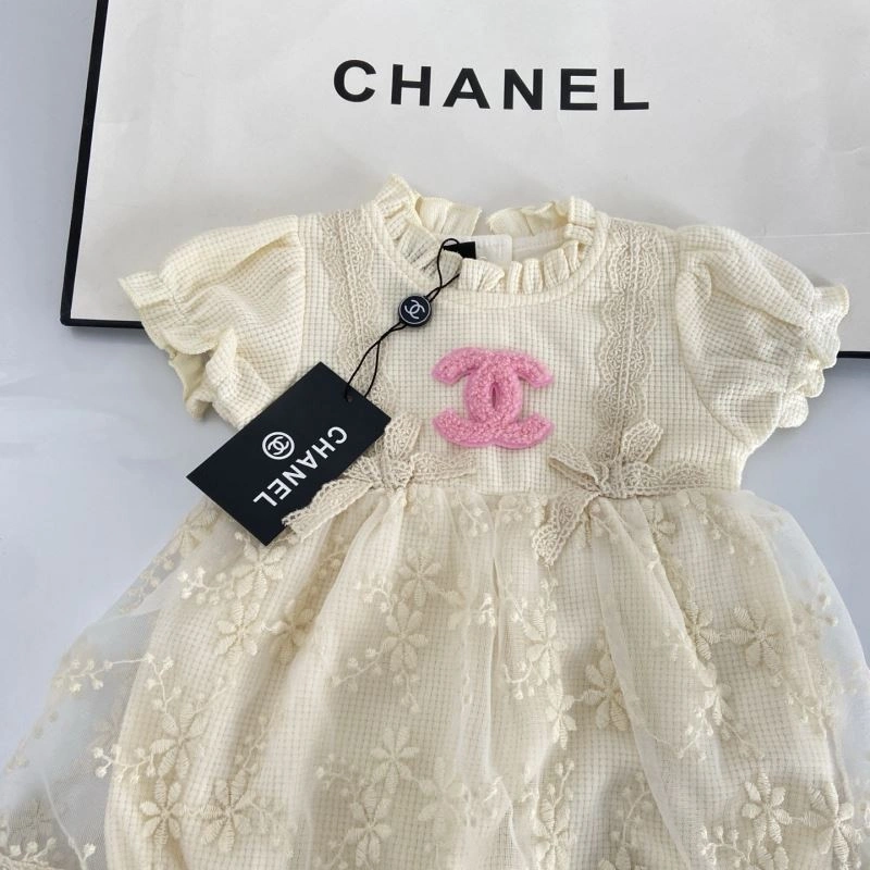 Upgraded Chanel Kids 111138