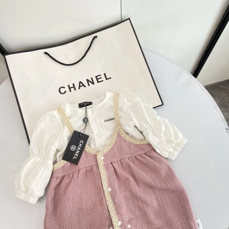Chanel Kids FastDry 111128