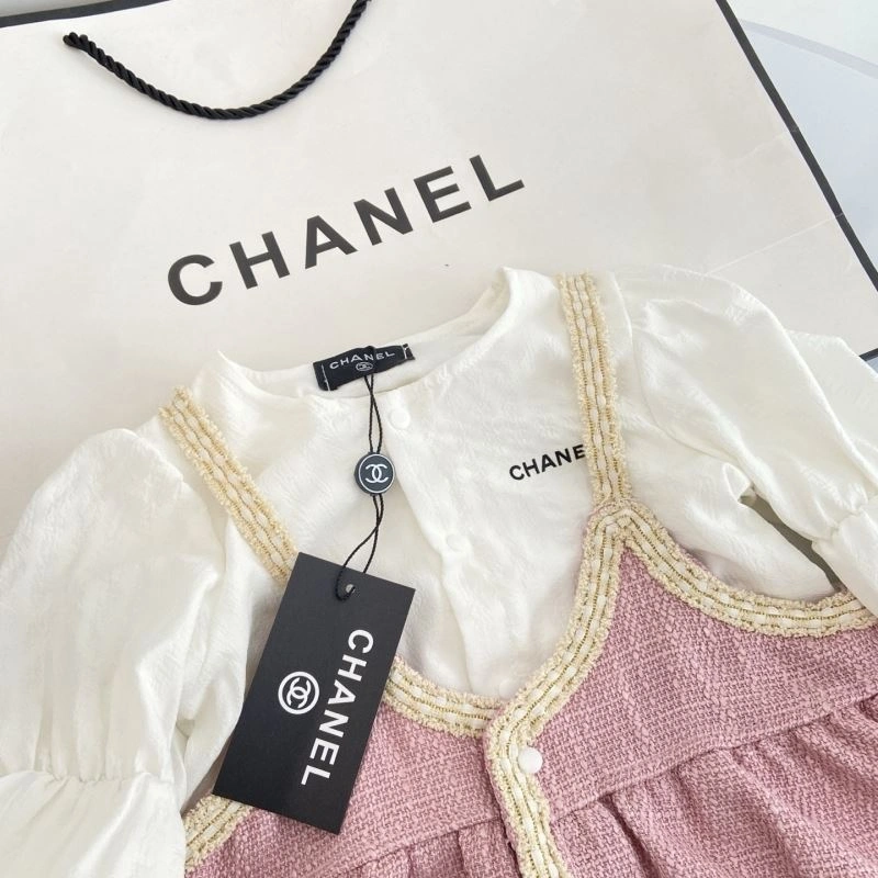 Chanel Kids FastDry 111128