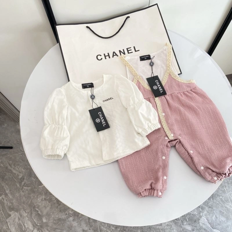 Chanel Kids FastDry 111128
