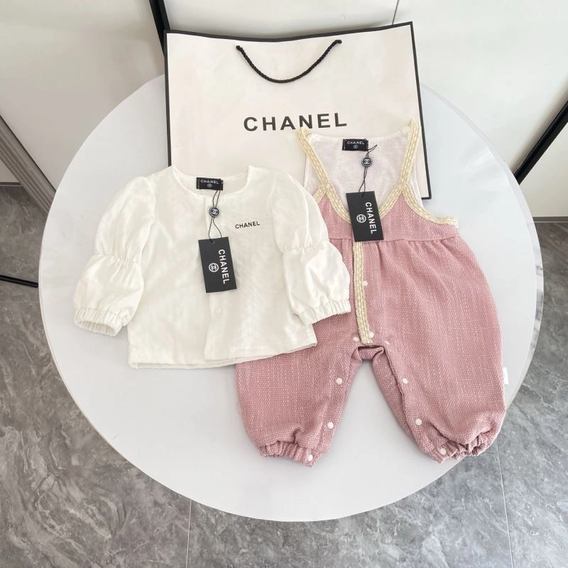 Chanel Kids FastDry 111128