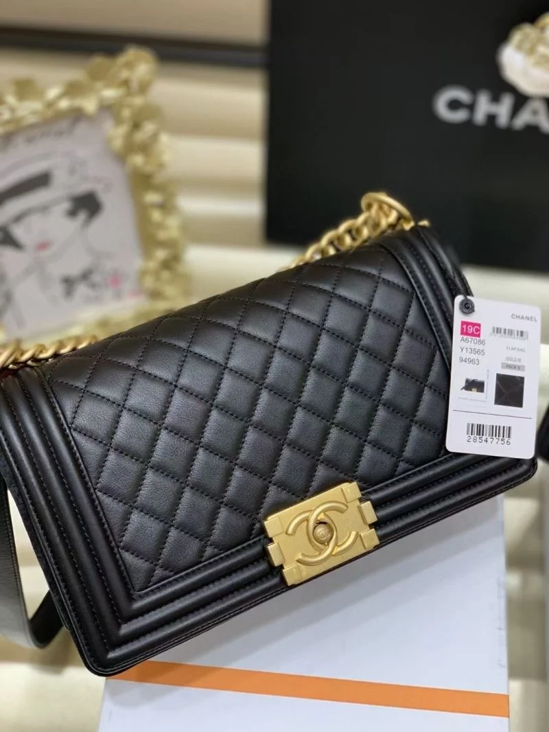 ZeroBulk Chanel Leboy Series Bags 54914