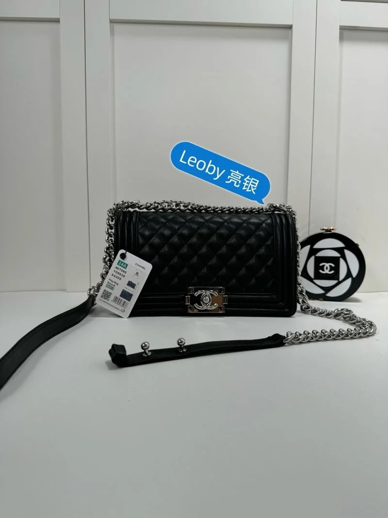 ZipUp Chanel Leboy Series Bags 54982
