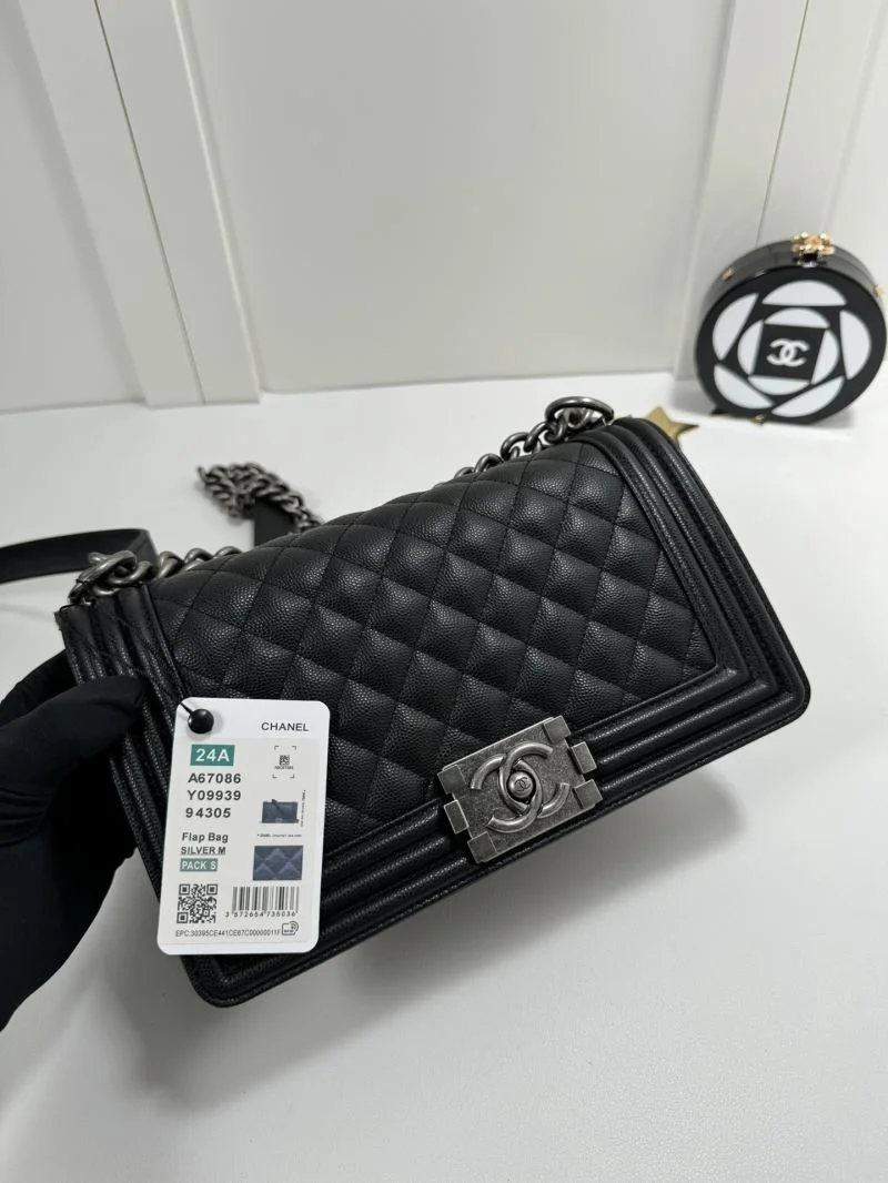 DailyWear Chanel Leboy Series Bags 54927