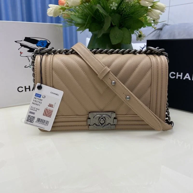 Chanel Leboy Series Bags StreetReady 54886