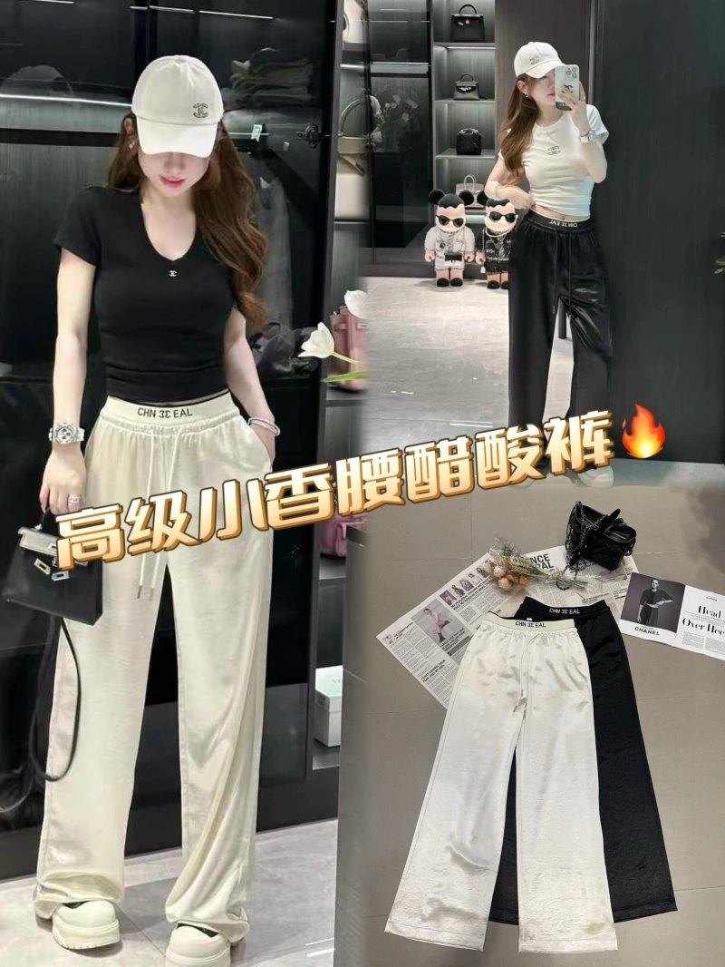 Chanel Long Pants Lightweight 108945
