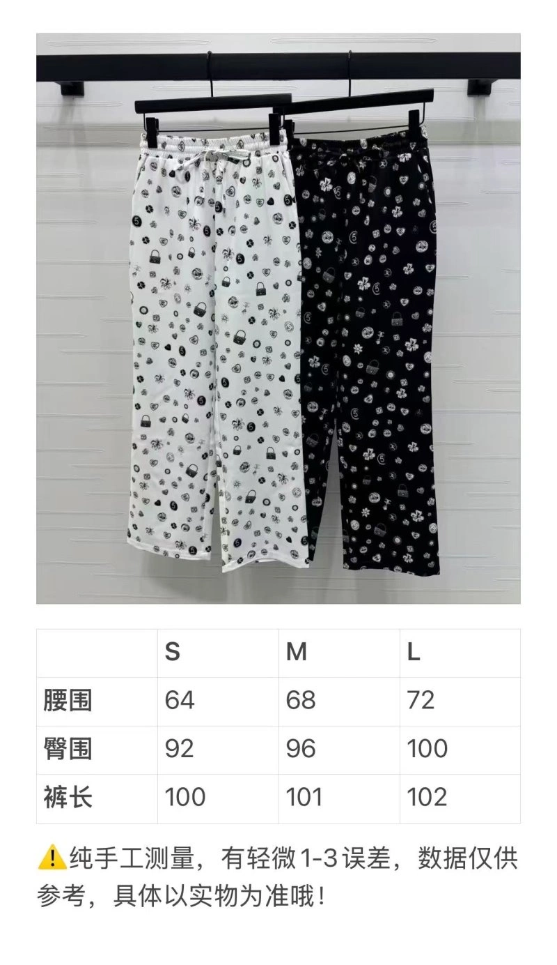 Compact Chanel Long Pants 108939