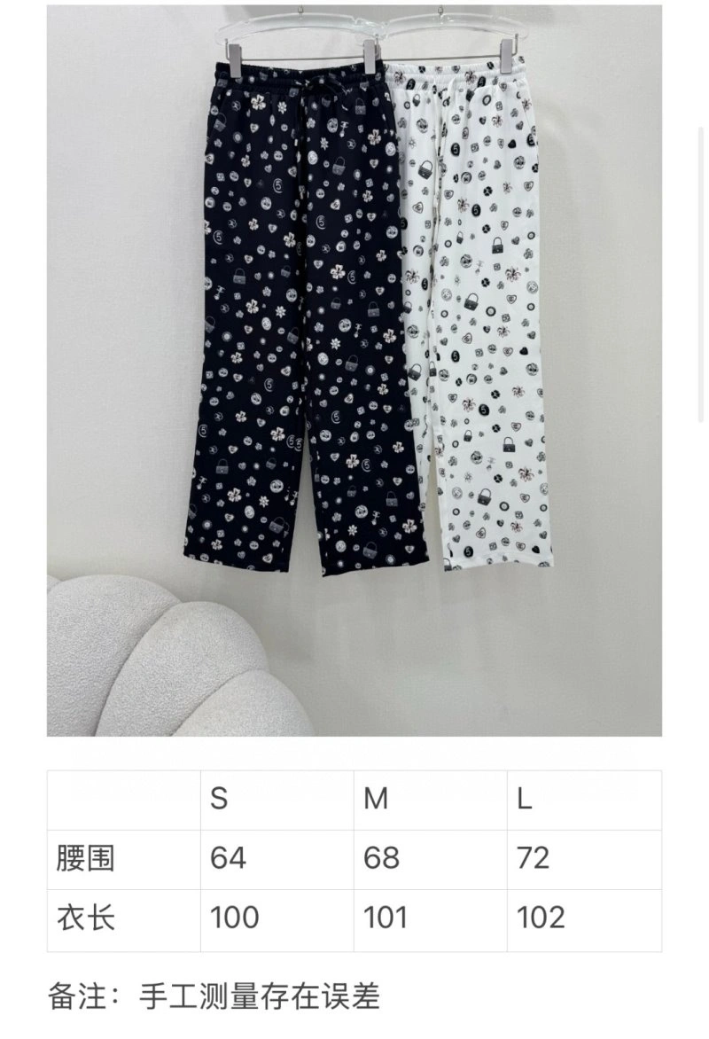 ComfortFit Chanel Long Pants 108927