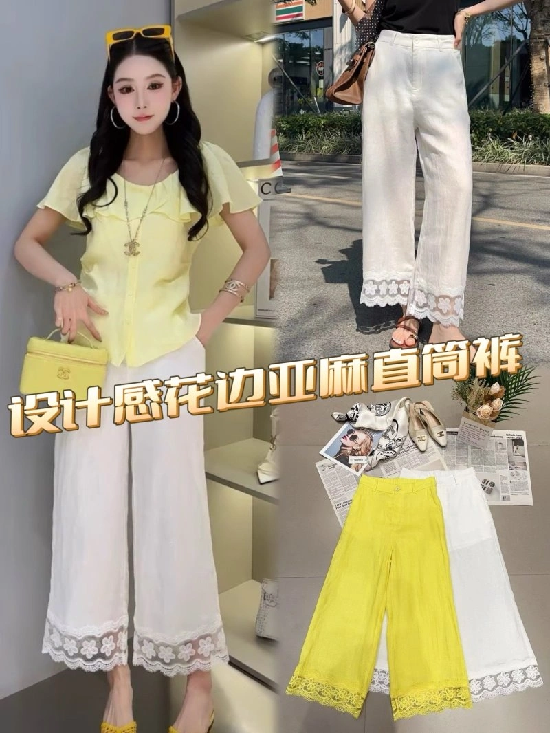 Modern Chanel Long Pants 108947