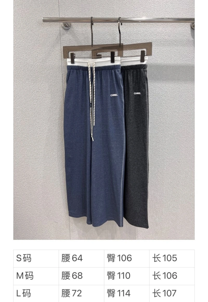 Chanel Long Pants Classic 110576