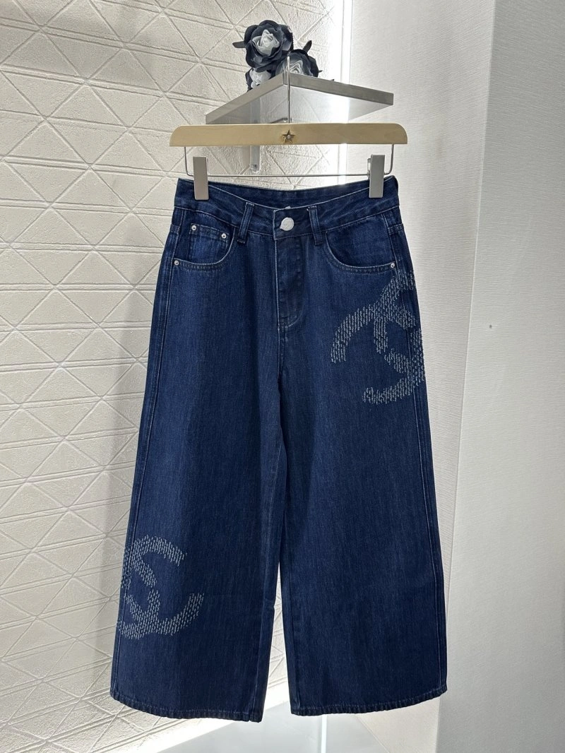 Durable Chanel Long Pants 110584