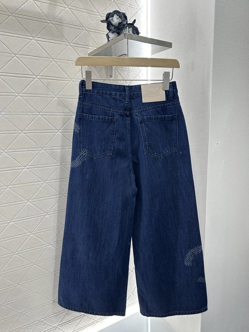 Durable Chanel Long Pants 110584