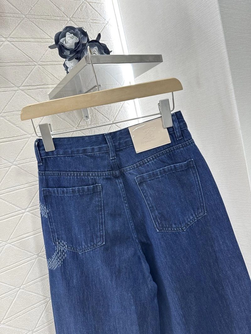 Durable Chanel Long Pants 110584