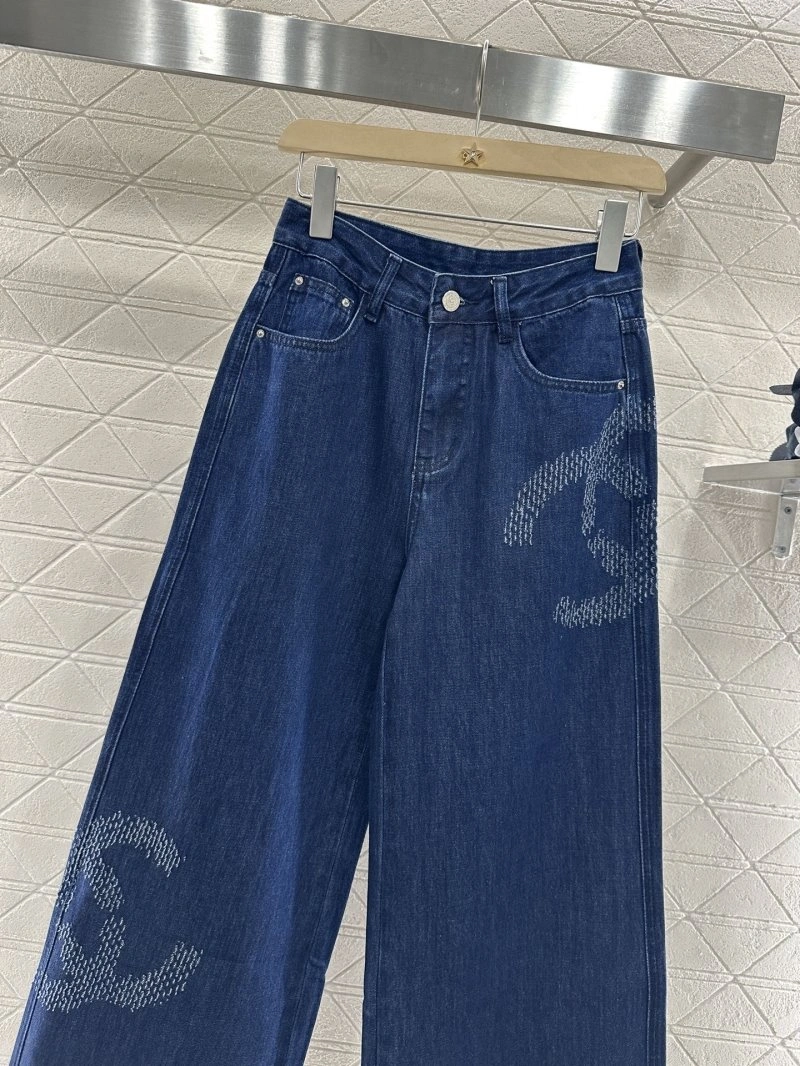 Durable Chanel Long Pants 110584