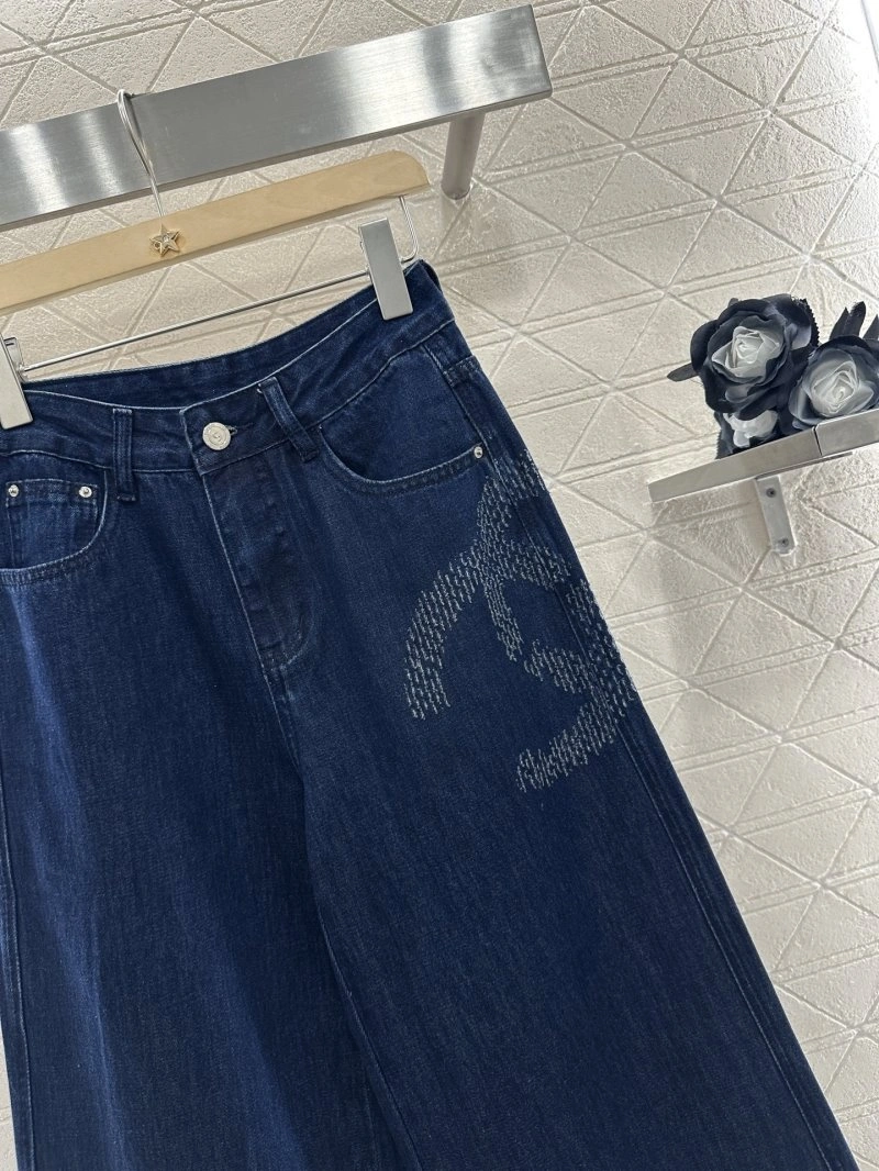 Durable Chanel Long Pants 110584