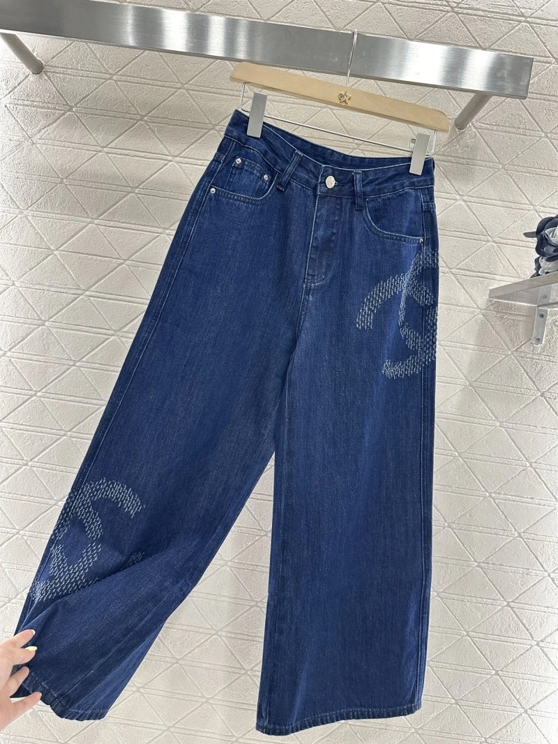 Durable Chanel Long Pants 110584