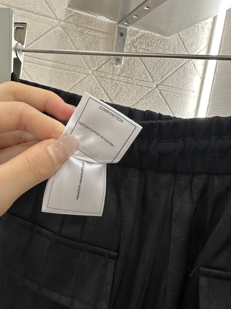 Chanel Long Pants Unique 110570