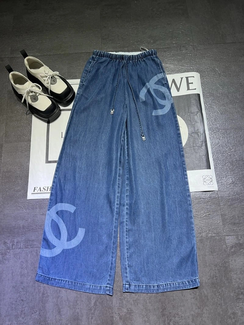 Chanel Long Pants Supportive 110567