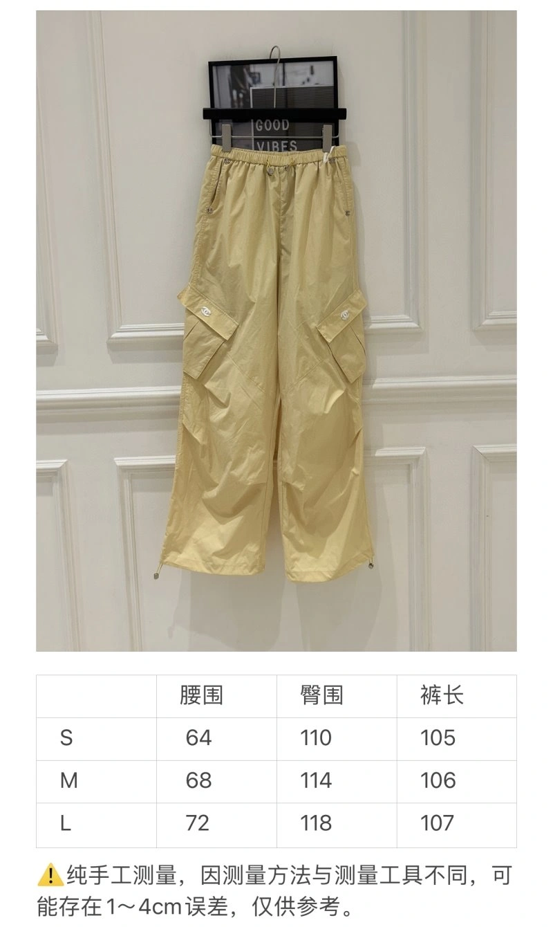 Chanel Long Pants Efficient 110566