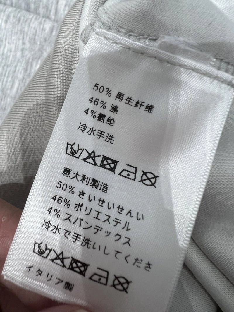 Original Chanel Long Pants 110561