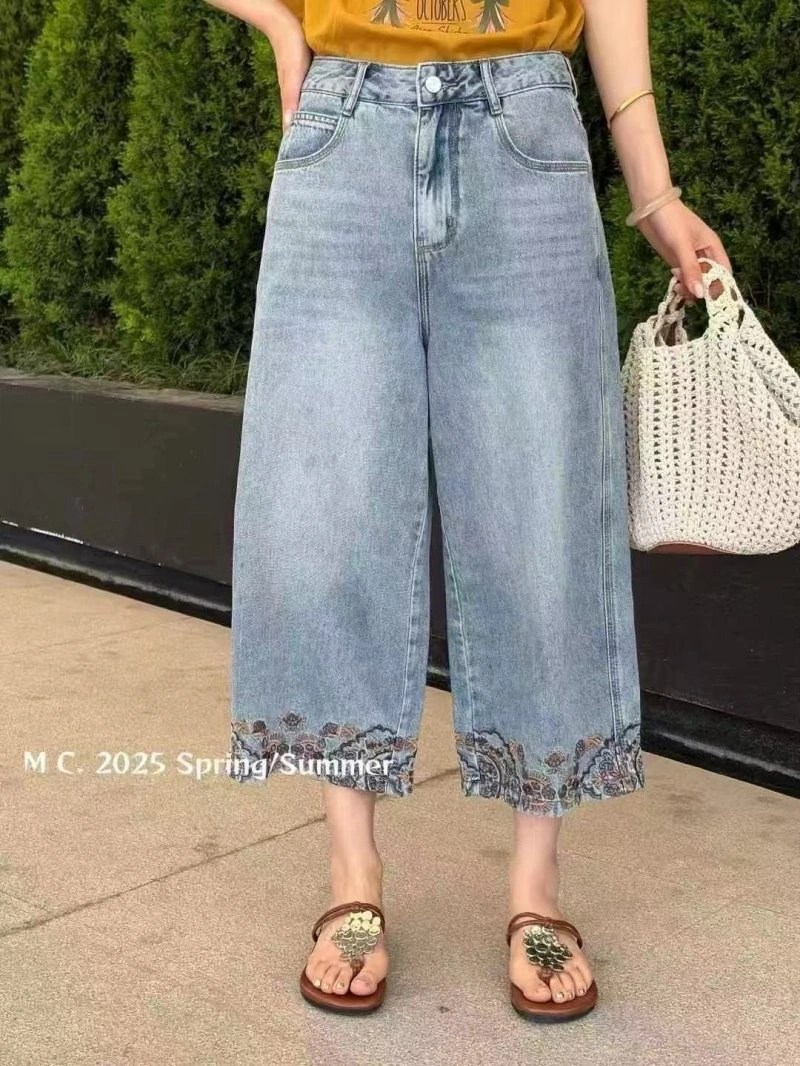 Chanel Long Pants Upgraded 110546
