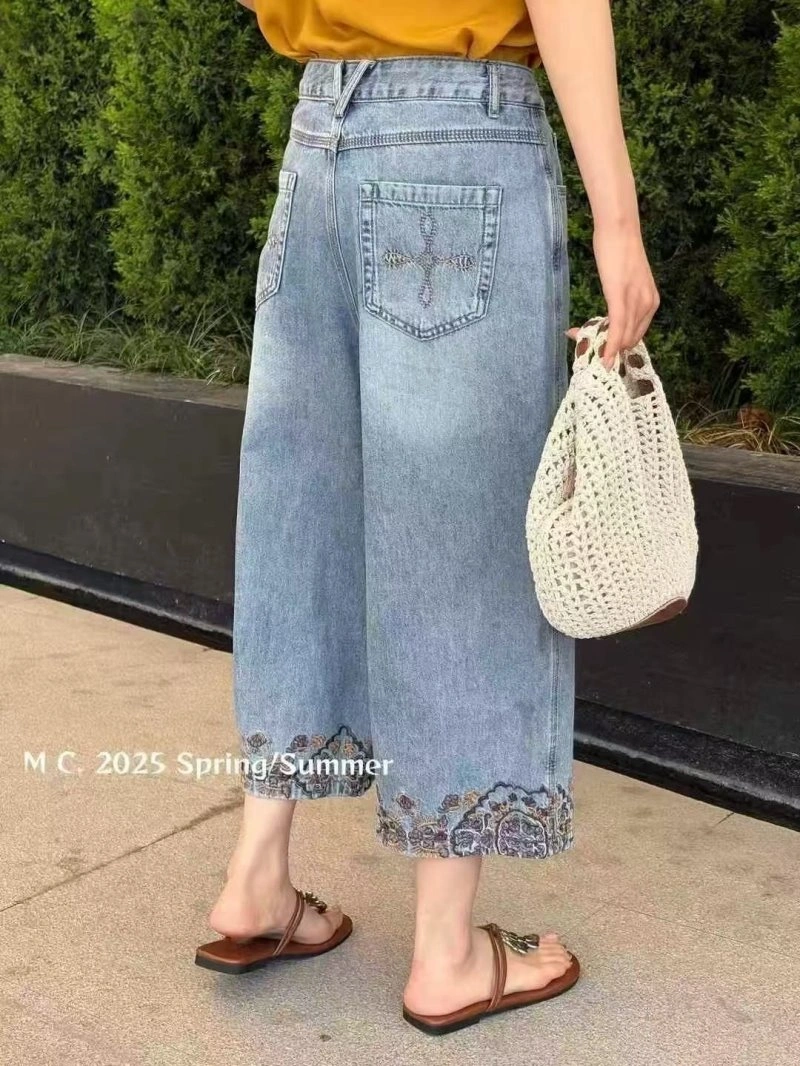 Chanel Long Pants Upgraded 110546