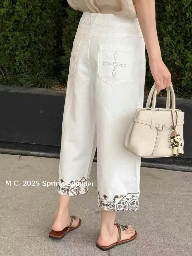 Chanel Long Pants Upgraded 110546