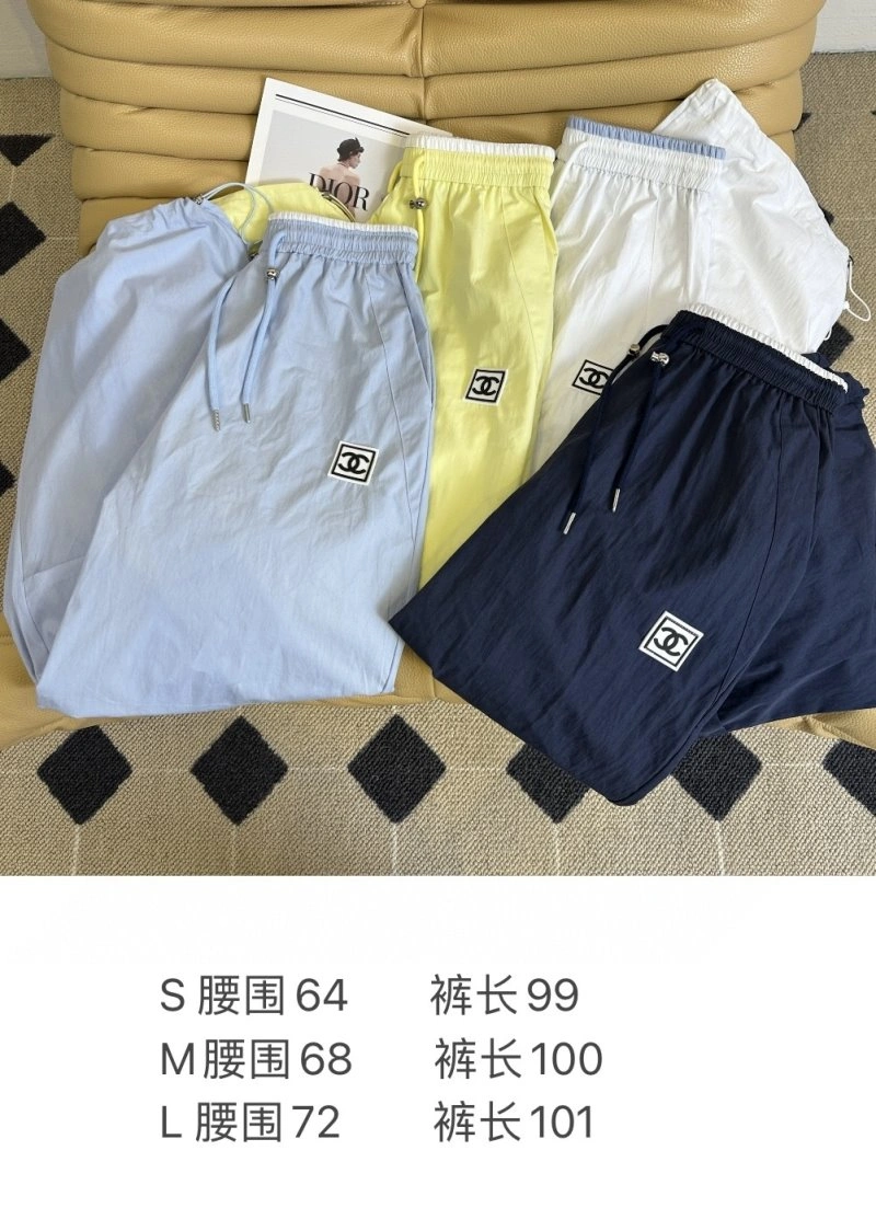Chic Chanel Long Pants 110558