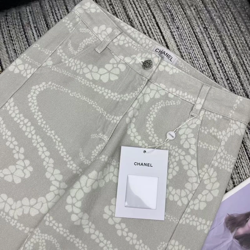 Chanel Long Pants Functional 110562