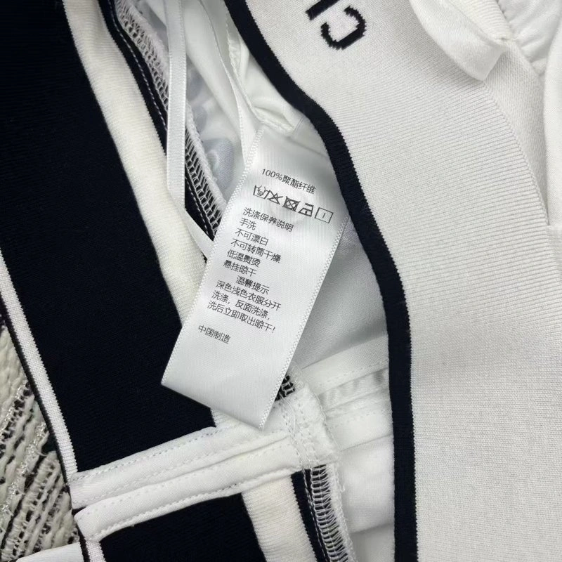 Chanel Long Pants GoodFit 110541