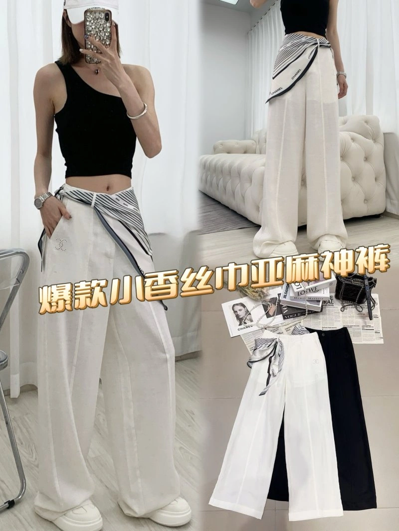 ComfortFit Chanel Long Pants 110565