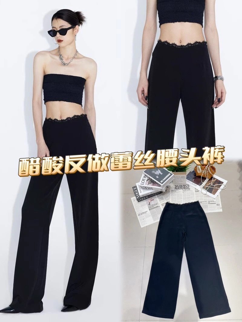 Chanel Long Pants FashionForward 110545